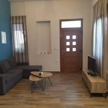 Plumbago Apartment *
